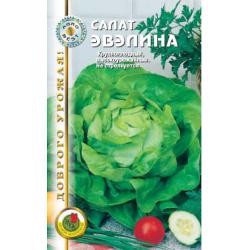 Салат ЭВЕЛИНА