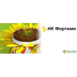 Подсолнечник НК Фортими