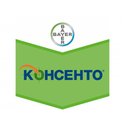 Консенто 450 SC