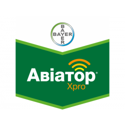 Фунгициды Авиатор Xpro / Авіатор Xpro