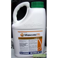 Фунгициды Максим XL 035 FS