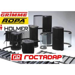 Транспортеры для Grimme (Гримме), Ropa (Ропа), Holmer (Холмер)