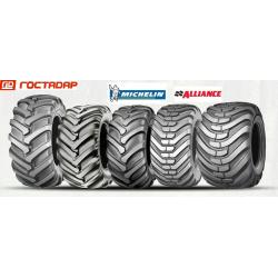 Трактора Сельскохозяйственные шины MICHELIN (Мишлен) и ALLIANCE (Альянс)