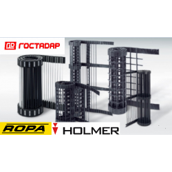 Трактора Транспортеры для Grimme (Гримме), Ropa (Ропа), Holmer (Холмер)