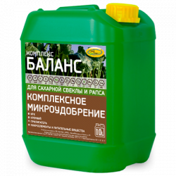 Удобрения Комплексное микроудобрение «Грин Лифт» для подсолнечника