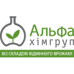 Продам гербициды Альфа-Нуфурон, Нікосульфурон, 750 г/кг Компании АЛЬФАХИМГРУПП