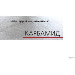 Удобрения Продам Карбамид, МАР, DAP, нитроаммофос, NPK по Украине, на экспорт.